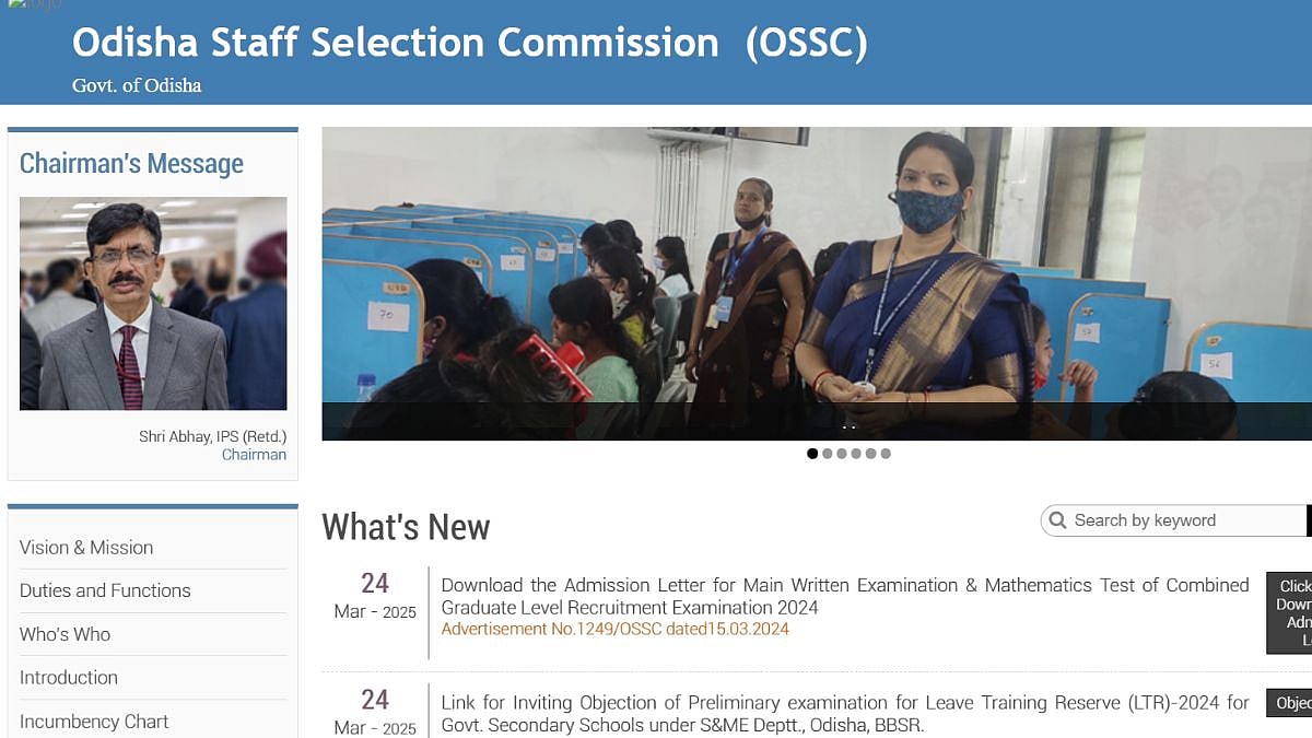 OSSC LTR Teacher Answer key 2025 Out At ossc.gov.in; Here’s How To Download